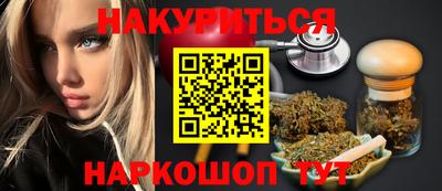 кокаин VHQ Балашиха