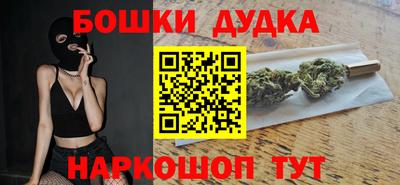 MDMA Premium VHQ Жуковский