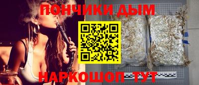 кокаин VHQ Балашиха