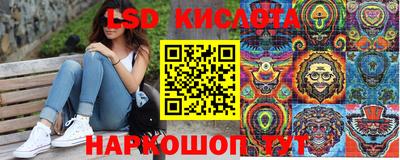 гашик Балахна