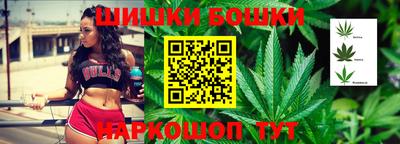 прущие крисы Заводоуковск