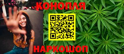 круглые Заволжье