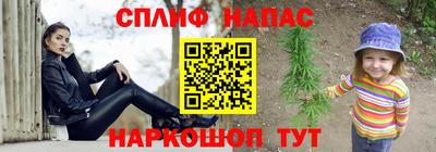 кокаин VHQ Балашиха