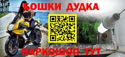 кокаин VHQ Балашиха