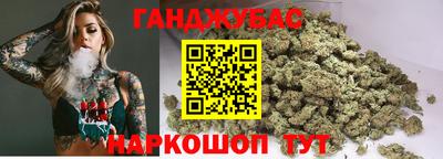 кокаин VHQ Балашиха