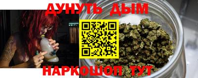 кокаин VHQ Балашиха