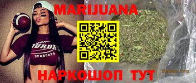 кокаин VHQ Балашиха