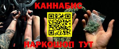 mdma Балаково