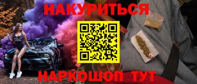круглые Заволжье