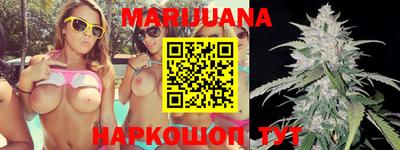 mdma Балаково