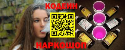 круглые Заволжье