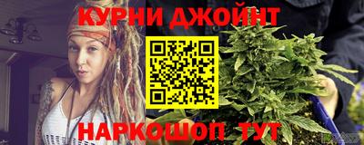 прущие крисы Заводоуковск