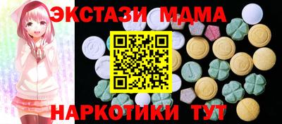 прущие крисы Заводоуковск