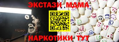 круглые Заволжье