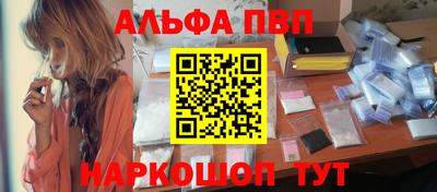 круглые Заволжье