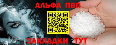 MDMA Premium VHQ Жуковский