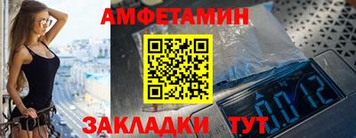 MDMA Premium VHQ Жуковский