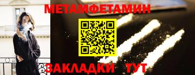 MDMA Premium VHQ Жуковский