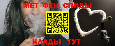 MDMA Premium VHQ Жуковский