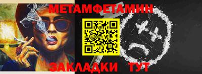MDMA Premium VHQ Жуковский