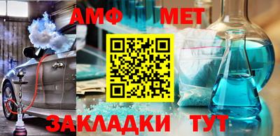 кокаин VHQ Балашиха