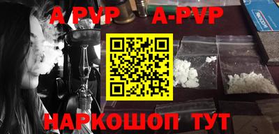 MDMA Premium VHQ Жуковский