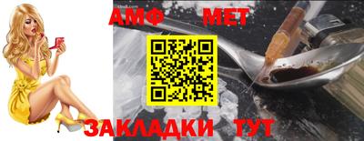 MDMA Premium VHQ Жуковский