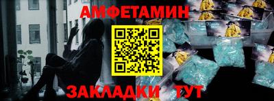 круглые Заволжье