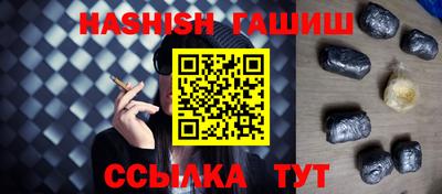 круглые Заволжье