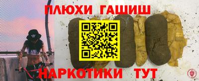 кокаин VHQ Балашиха