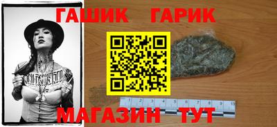 MDMA Premium VHQ Жуковский