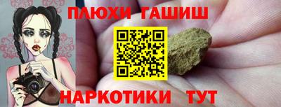 MDMA Premium VHQ Жуковский