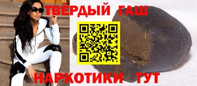 круглые Заволжье