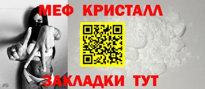 круглые Заволжье