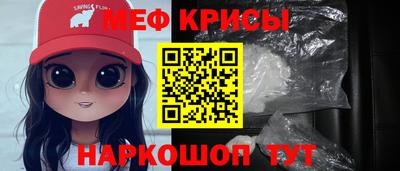 кокаин VHQ Балашиха