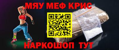 MDMA Premium VHQ Жуковский